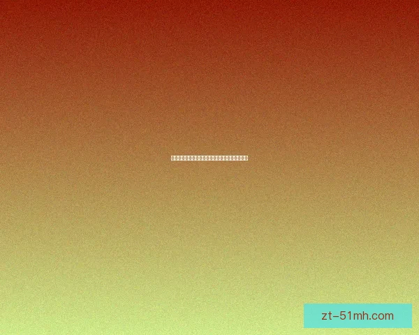 高清动漫：开启视觉盛宴，畅游二次元的无限可能