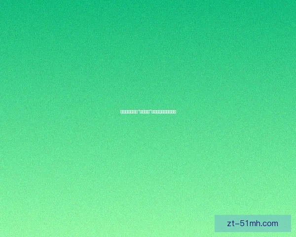 魅惑倾城：揭秘“妖姬动漫”的视觉盛宴与灵魂悸动