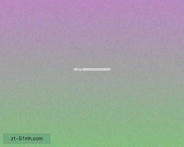 糖心logo入口：探索无限可能，点亮你的数字生活